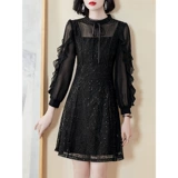 Шифоновый лонгслив, черное платье, элитная юбка, осенний, коллекция 2023, яркий броский стиль