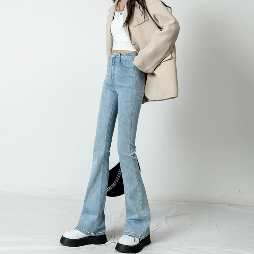 Светлый мегафон, осенние джинсы, штаны, тонкие дизайнерские леггинсы, 2024 года, новая коллекция, высокая талия, подходит для подростков