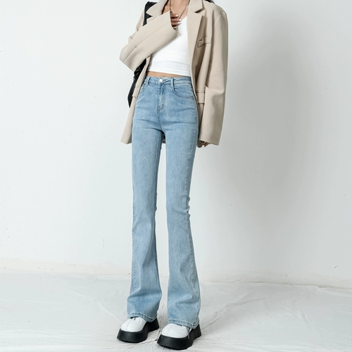 Светлый мегафон, осенние джинсы, штаны, тонкие дизайнерские леггинсы, 2024 года, новая коллекция, высокая талия, подходит для подростков