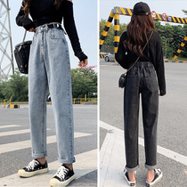 High Waist Jeans Womens Spring Dress 2022 New Loose Straight Cylinder Slim Fit 100 Hitch 90% Smoke Pipe Old Daddy Pants Tide