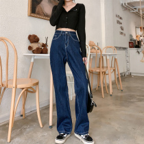 Dark Blue Jeans Womens Autumn Clothing 2022 New High Waist Display Slim Fit Slim Fit Pants Loose And Wide Leggings Pants