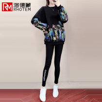 Mid-length sweatshirt womens autumn and winter plus fleece thickening 2021 new loose print casual leggings two-piece set