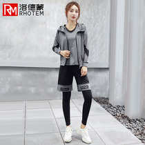 Yoga clothing 2021 new large size summer morning running step gym loose quick dry sports set women tide five sets
