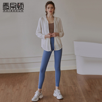 Summer Dry Sports Summer Breakfast Zip Long Sleeve Fitness Summer Sun Sun Sun Sun Sun Sun Sun Protection Yoga Clothes