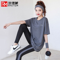 Yoga Sportswear Sportswear Suit Womens Summer Big Code Fat mm200 Catty Easy Version Speed Dry Thin RUNNING FITNESS ROOM