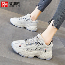 Lodemonnet heightening old daddys shoes 2022 spring autumn new sports thick bottom mesh surface breathable 100 hitch red womens shoes