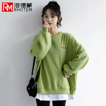 Lordmond solid color crew neck sweatshirt women 2021 new spring and autumn loose pullover top thin ins trend