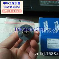 Bargaining KAS-80-30-A-Y5 proximity switch spot price bargaining