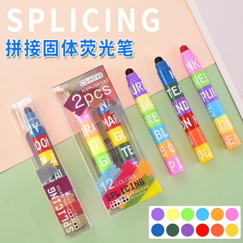 Splicing Fluorescent Pen Class Prize Stationery Creative Fluorescent Marker Pen Elementary School Students Use Fun Fruit Taste Rubbing multi-section 6-color all-in-one fluorescent pen Candy Color highlights striking marker pen