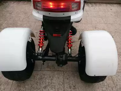 Electric locomotive modified wide tire mudguard 12-14 inch tire general ATV all-inclusive mudboard