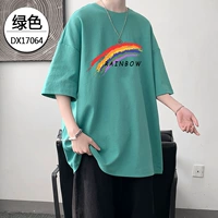 DX17064 Зеленый