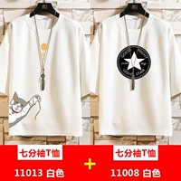 13 белых +08 белый