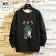 T4017 Black