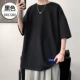 DX17202 Black