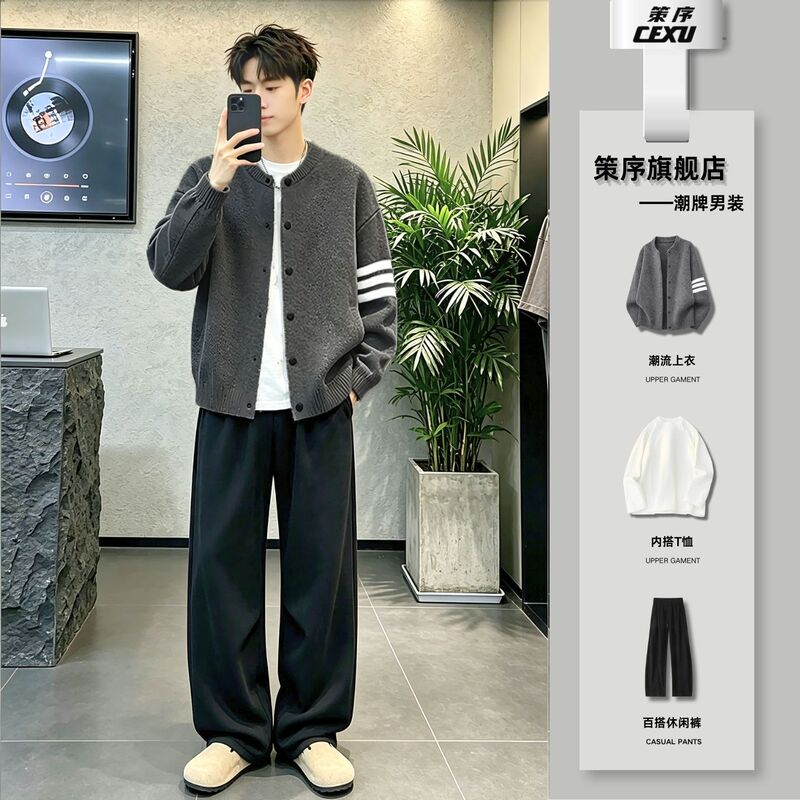 Korean-Style High-End Gray Three-Stripe Cardigan Sweater Jacket for Men, Autumn Old Money Style Casual Pants Matching Set