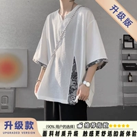 Белый, модернизированная версия