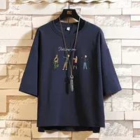 43 тибетский синий цвет