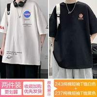 DX17243 White+DX17237 Black
