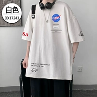 DX17243 Белый