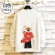 T4011 White
