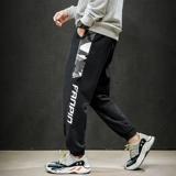 Весенние трендовые штаны для отдыха, в корейском стиле, большой размер, свободный крой, оверсайз