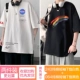 DX17243 White+DX17064 Black