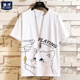 Трендовая летняя хлопковая базовая приятная телу футболка с коротким рукавом, оверсайз