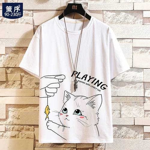 Трендовая летняя хлопковая базовая приятная телу футболка с коротким рукавом, оверсайз