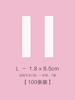L [8,5x1,8 см] 100 штук