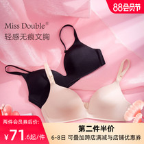 Miss Bobo One-piece glossy incognito rimless bra gathered small-breasted underwear womens ultra-thin bra sexy