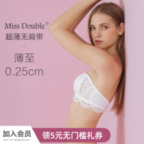 Miss Bobo summer thin strapless underwear big chest show little girl non-slip gathered ultra-thin beauty back bra bandeau