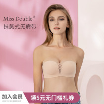 Miss Bobo strapless bra bra non-slip gathered incognito underwear Womens small chest without rims thickened bandeau style