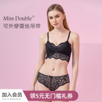 Miss Bobo beauty back bra thin sexy lace suspender gathered shoulder strap small chest underwear panty womens suit summer