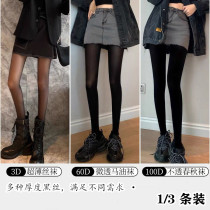 Black stockings thin section jk womens anti-hook silk spring and autumn models medium thick bottoming socks plus size flesh-colored bare legs slightly transparent pantyhose