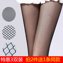 Fishnet socks color pantyhose female sexy black hollow fishnet socks socks sexy Japanese mesh stockings long