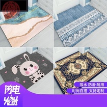 Small Rug Entrance Doormat Nets Red Adorable Doorway Door Entrance Dorm Room Rental House Entrance Cartoon Blanket