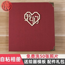 Photo collection album family hybrid storage seven-inch insert three-inch album book six-inch self-adhesive diy