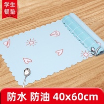 Dining mat waterproof and anti-oil table cushion for home burn-proof and heat insulation cushion resistant to high temperature resistant pan cushion vegetable cushion for hot primary school students