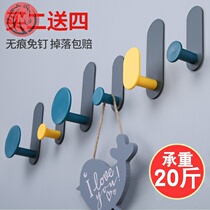 Wall adhesive hook dormitory Net red female room Sticky Wall self-adhesive towel ins creative strong adhesive wall light luxury