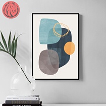 Living room hanging painting 2021 new painting decoration decorative painting ins Morandi wall painting wind master bedroom background wall hanging painting whole