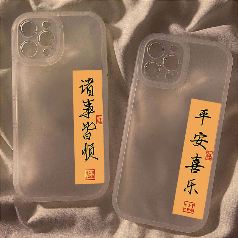 Red Rice k40 Mobile Phone Protection Shell Transparent Original New note10pro Full Package note9 Personality Superior Sense 11 Male Suitable for k50 Ping An Happy Couple Couple Protective Sleeve Silicone Red Rice