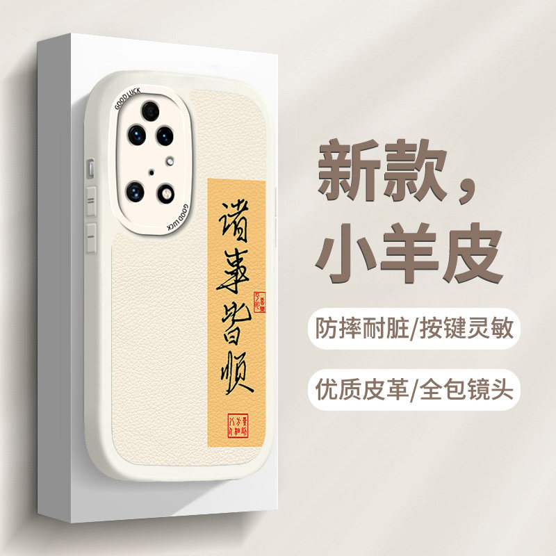 Huawei mate40 mobile phone protection shell original new p50 full package personality high level sense p40pro man suitable for p30 all things smoothly mate30pro lovers' protective sleeve silicon