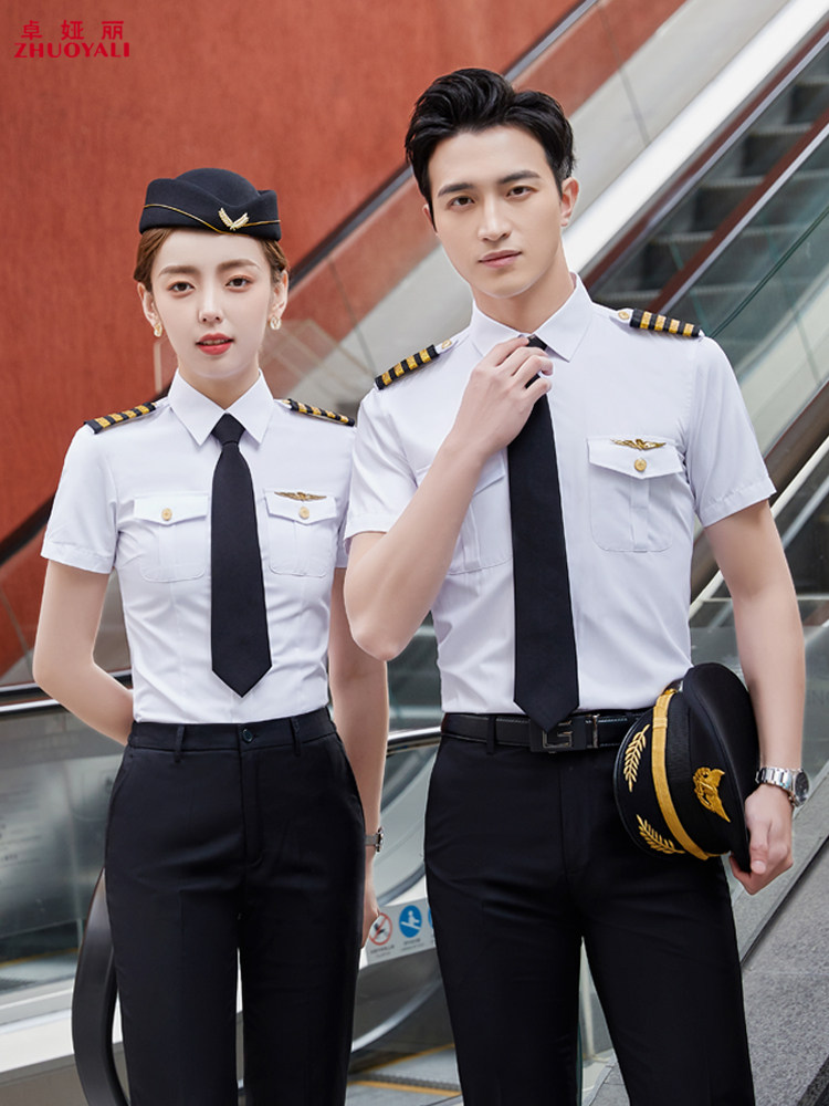 Stewardess uniform women's short sleeve shirt overalls empty men's shirt pilot captain clothing hotel security tooling summer