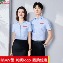 Shirt overalls Short-sleeved Summer men and women with the same type V-collar white shirt dress Front desk sales tooling professional suit