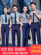 Summer shirt womens short sleeve tooling mens shirt overalls set professional attire with custom hotel custom LOGO