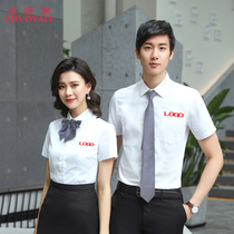 Men and women with the same shirt overalls Summer hotel manager front desk attendant shirt work property sales dress