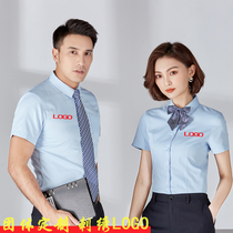 Men and women with the same professional suit white shirt short sleeve overalls hotel manager property sales tooling bank dress