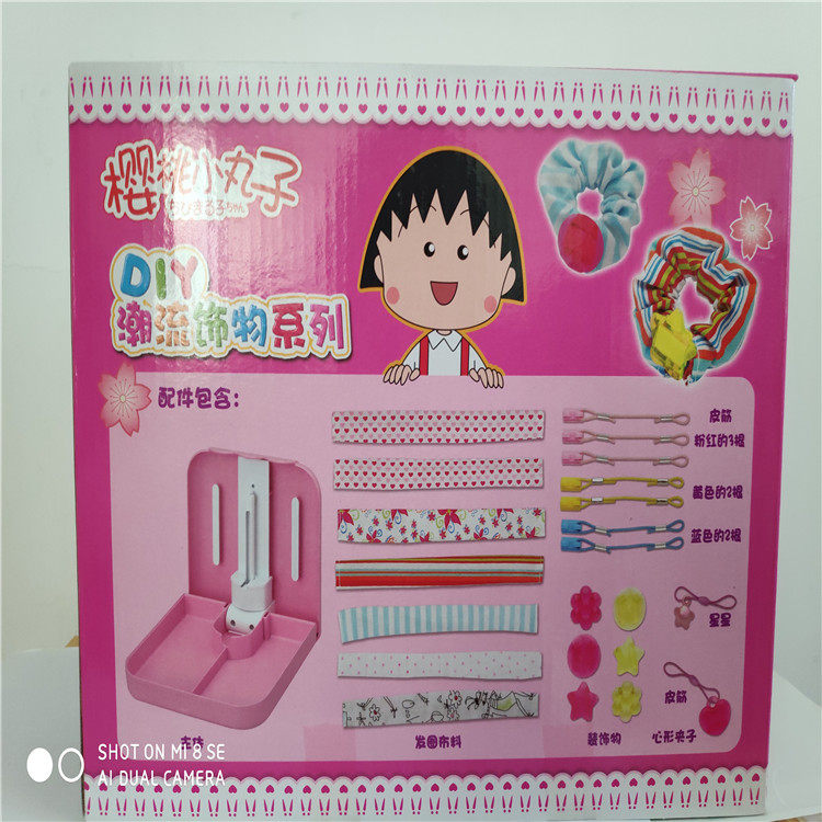 Пластилин 万代魔幻橡皮擦工坊 56181 56182 59072 樱桃小丸子 手工制作 Bandai