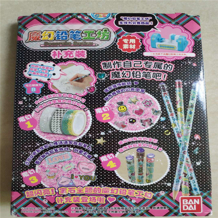 Пластилин 万代魔幻橡皮擦工坊 56181 56182 59072 樱桃小丸子 手工制作 Bandai