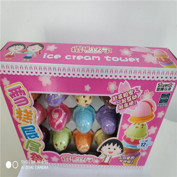 Пластилин 万代魔幻橡皮擦工坊 56181 56182 59072 樱桃小丸子 手工制作 Bandai